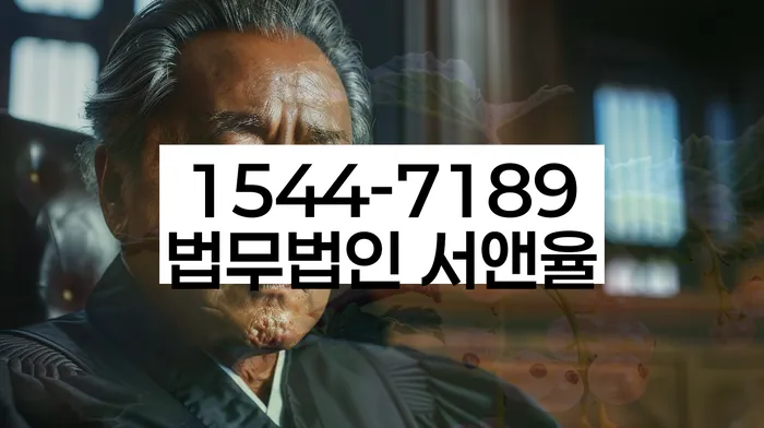 주식개인회생