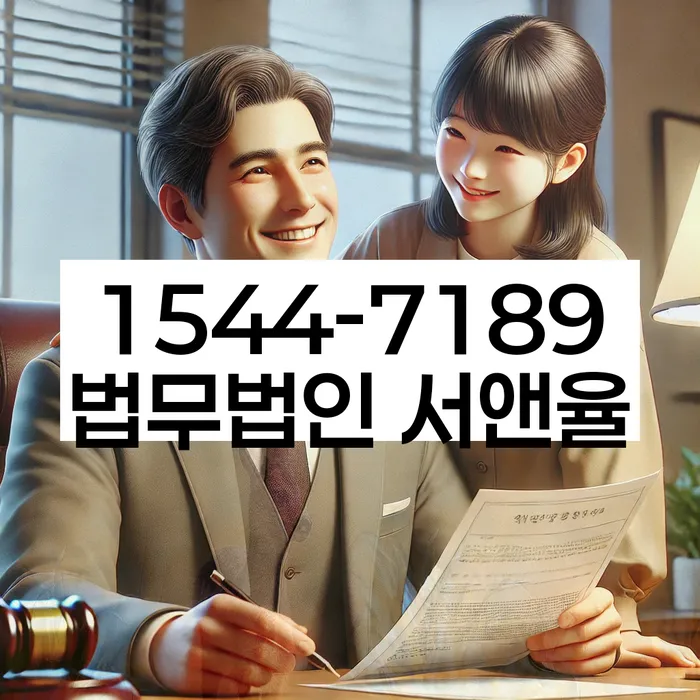 개인회생최저생계비