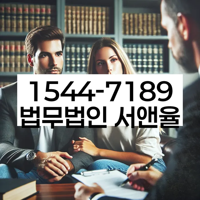 개인회생파산