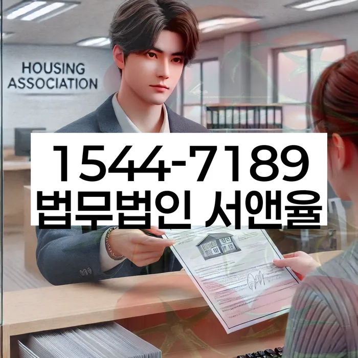 일용직개인회생