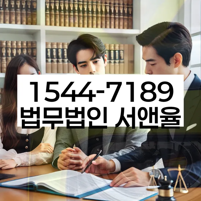 개인회생 재신청