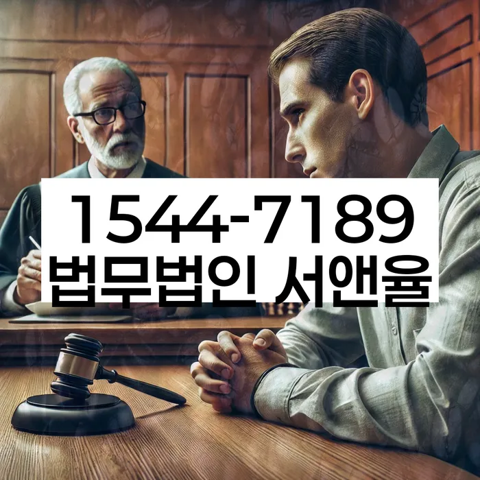 신용대출햇살론 연체 시