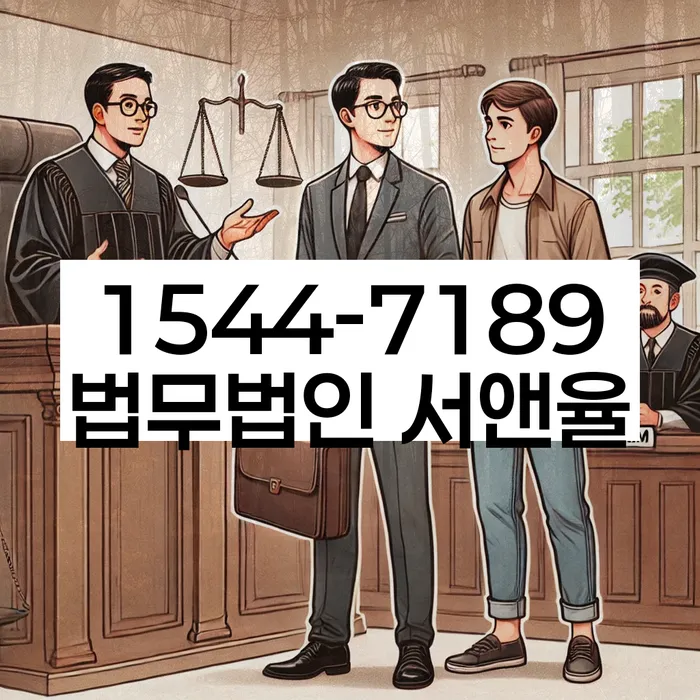 개인회생 주식