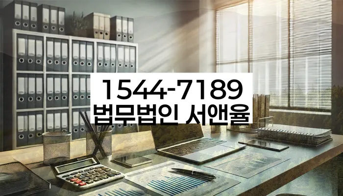 개인회생신청조건