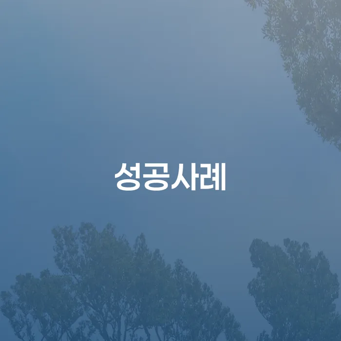 다중채무 빚독촉 총정리