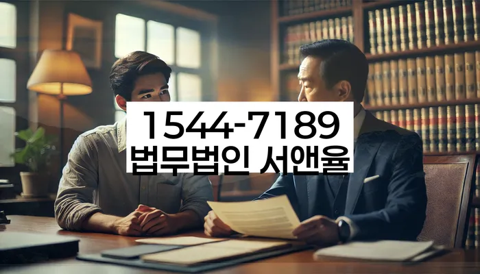 개인회생신청조건