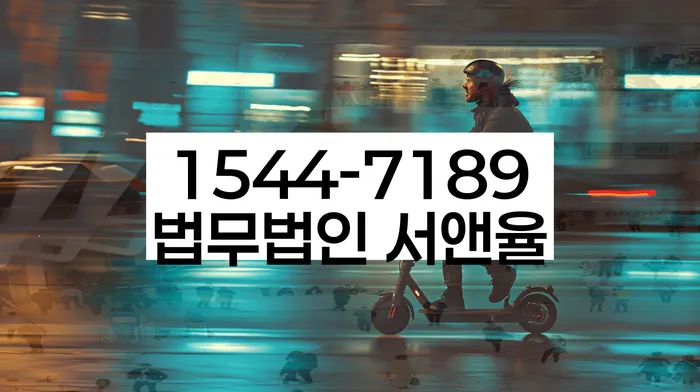 부산개인회생비용