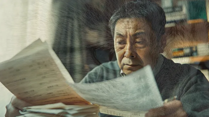 개인회생 중지명령