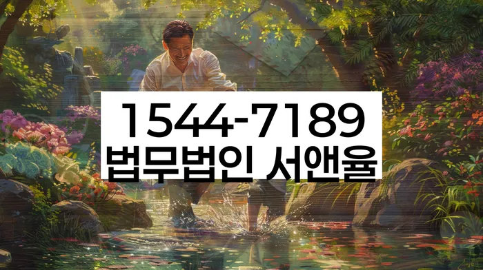 무직자개인회생