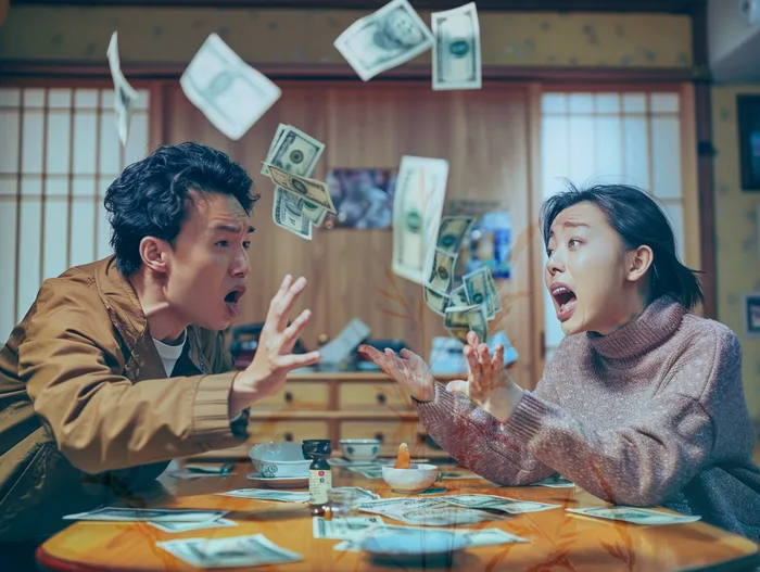 사업자1억 이상 대출 연체 시