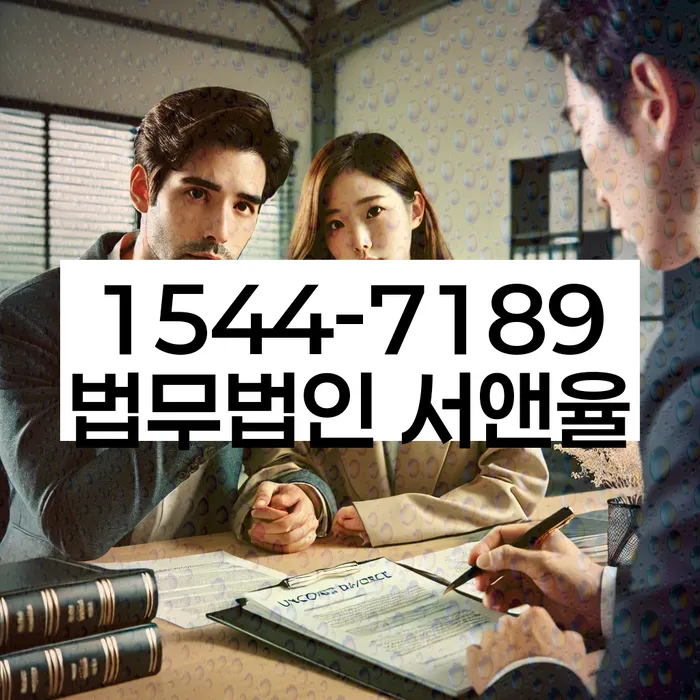 개인신용회복제도