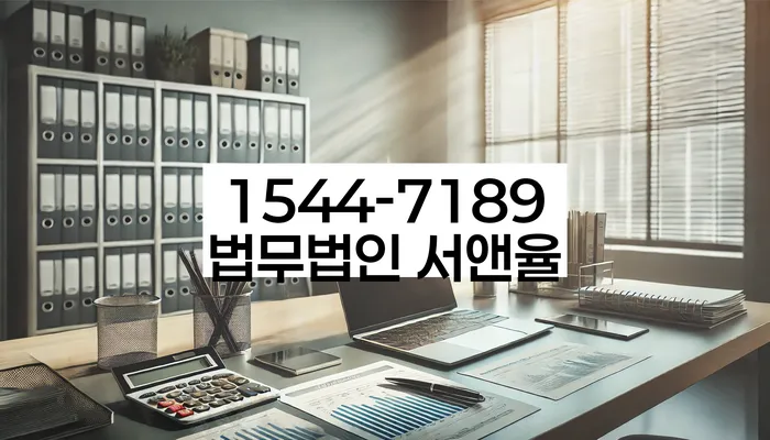 캐피탈대출 연체 시