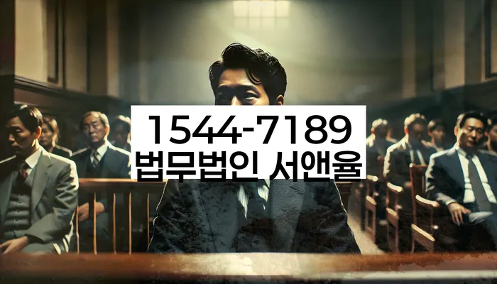 개인회생 변제금 미납