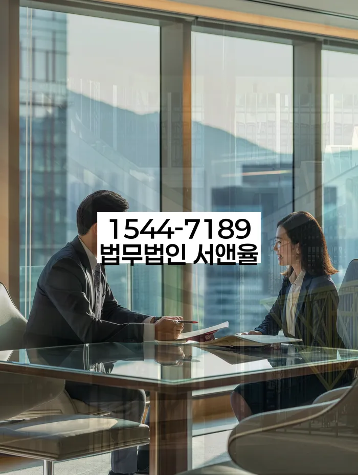 개인회생배우자재산