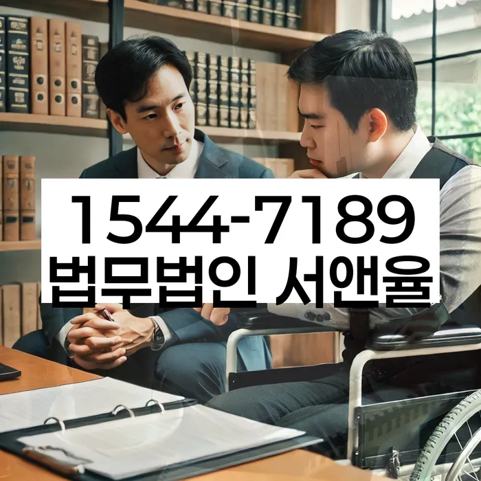 개인회생기각 당했을 때