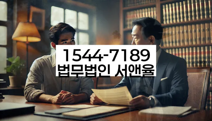 개인회생수임료 분납가능하고