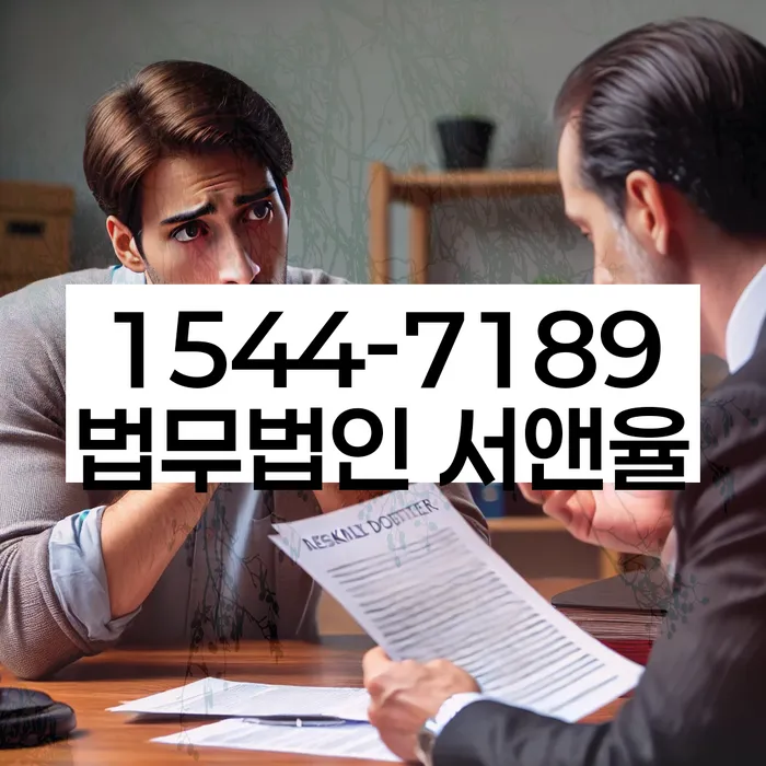 개인회생
