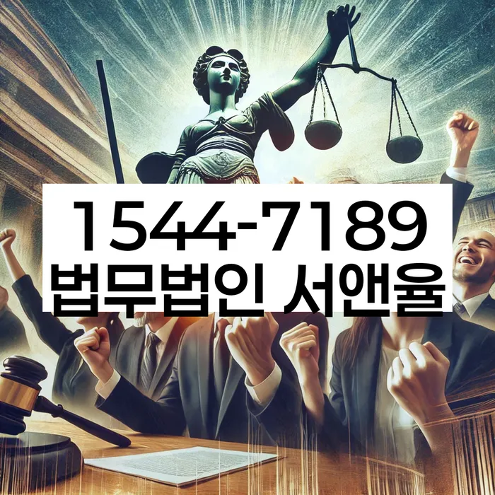 개인회생