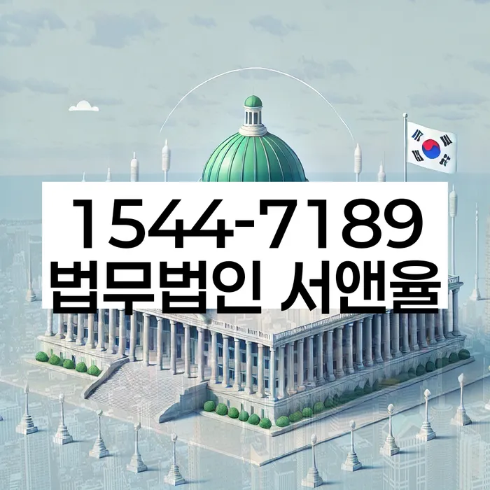 채무조정성공사례