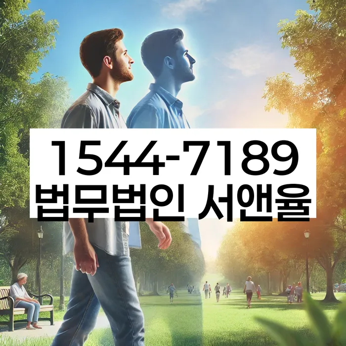 개인회생 서류