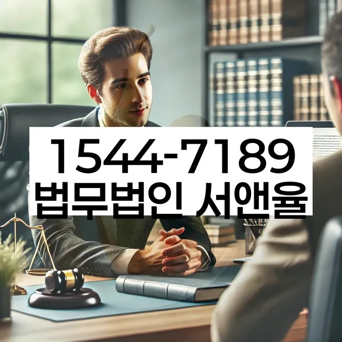 개인회생 변제금 고정