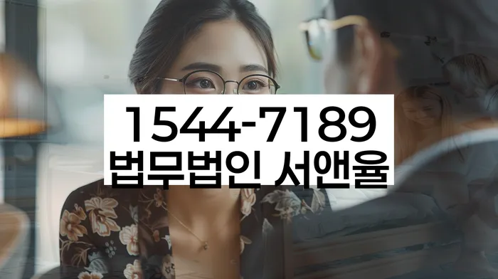 개인회생 변제금 조정