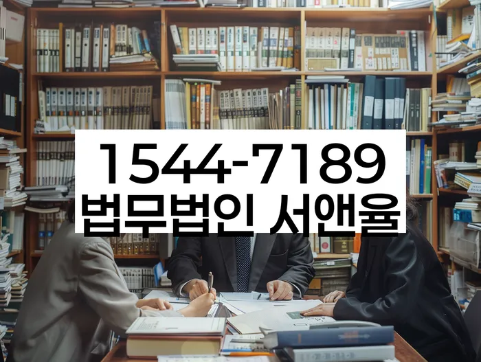 개인회생 변제금 미납 대응