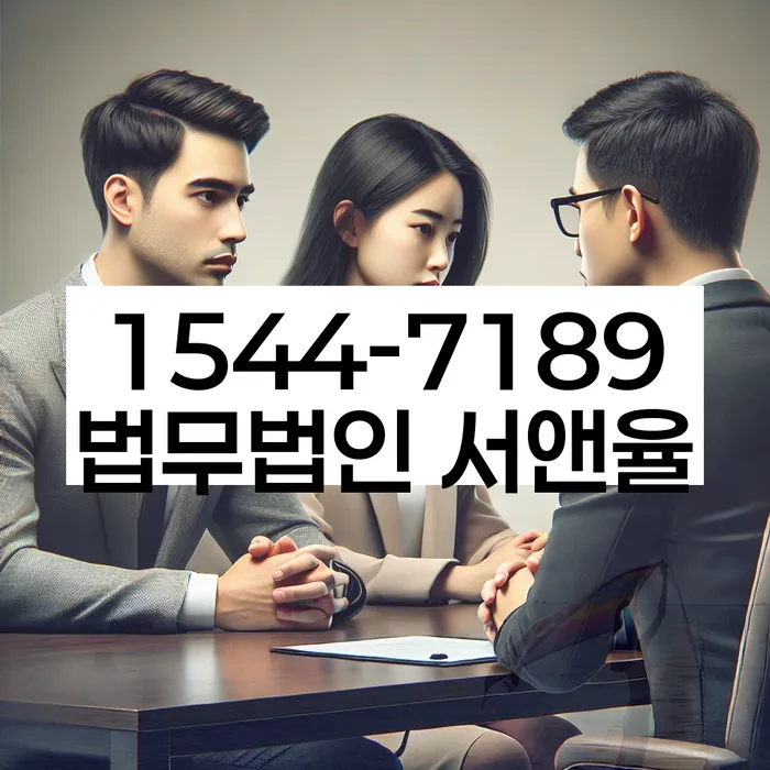 개인회생 변제금 미납 시 처벌