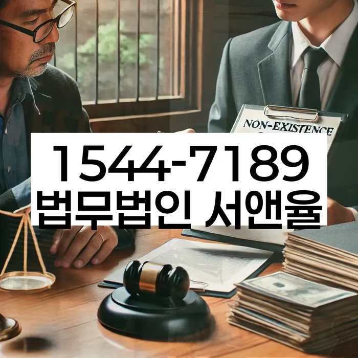 개인회생 변제금 삭감 협상