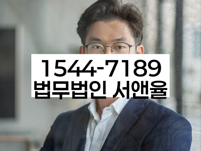 개인회생 변제금 대납