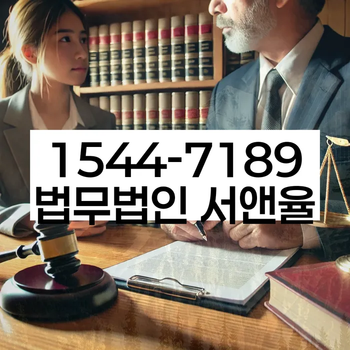 개인회생 변제금 협상