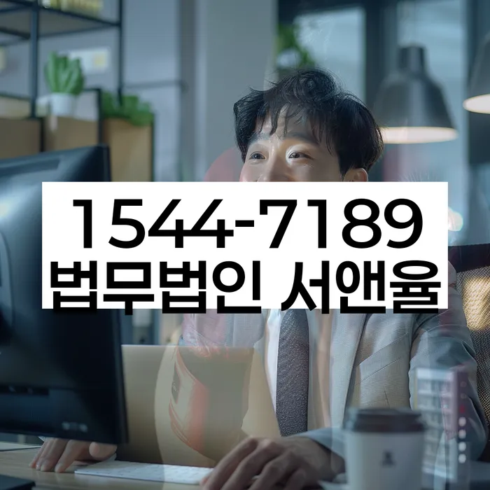 개인회생 변제금 납부 방식