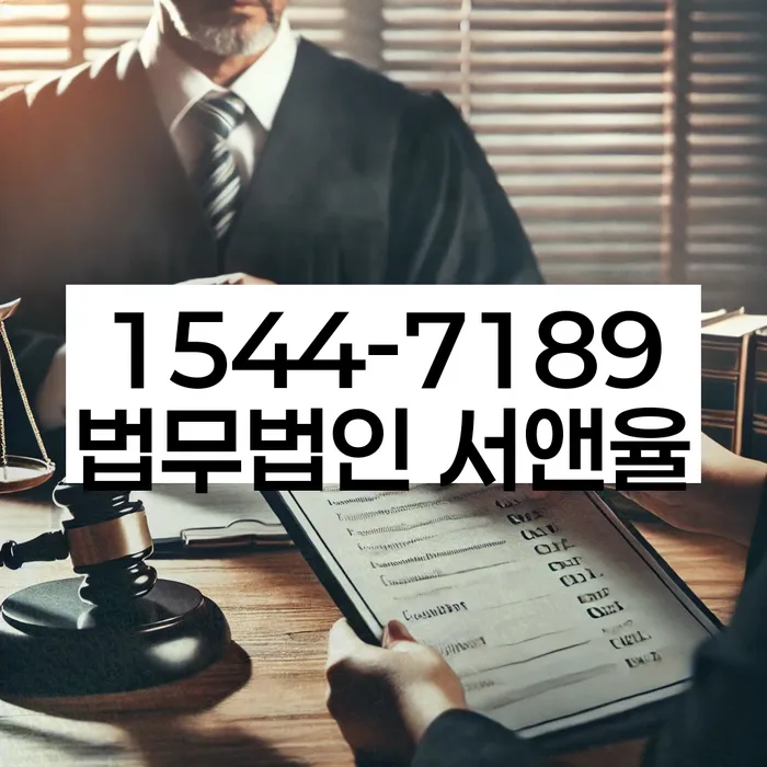 개인회생 절차