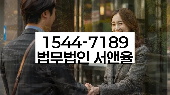 개인회생과 파산의 차이