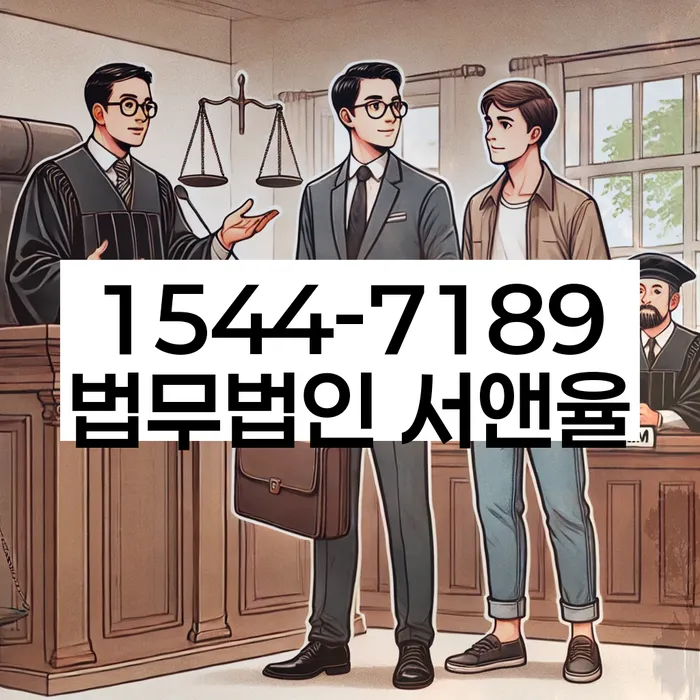 상도동 개인회생신청자격