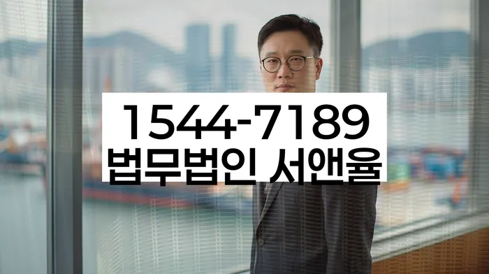 개인회생 잘하는 곳