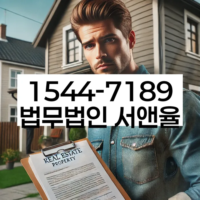 개인회생변호사비용