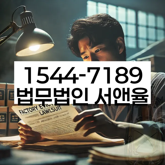 개인회생 관련 이미지