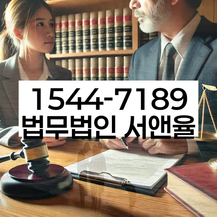 석촌동 개인회생상담