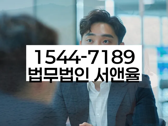 대출 7000만원 개인회생
