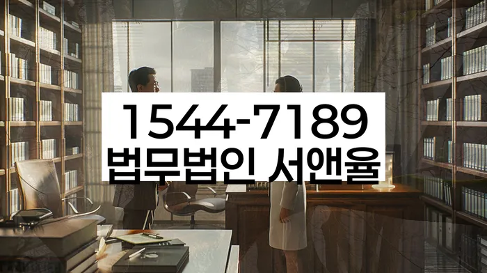 칠곡군 개인회생파산