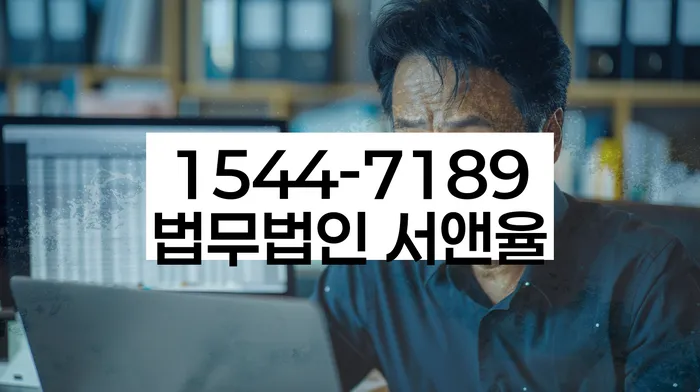 진안군 개인회생