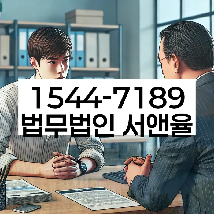 해운대개인회생