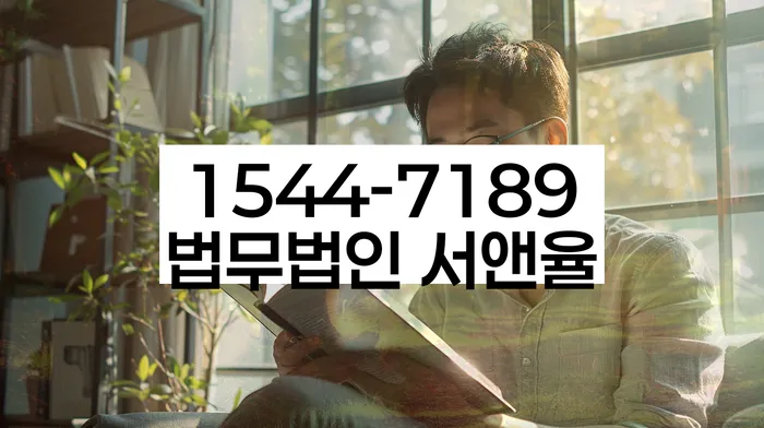 부채증명서발급